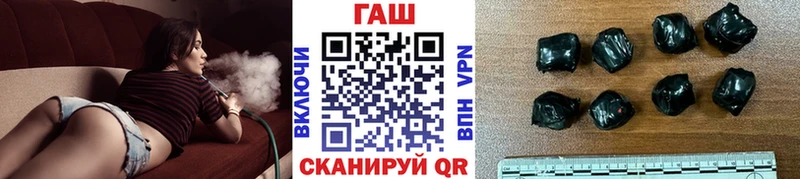 OMG ONION  Вичуга  Гашиш AMNESIA HAZE 
