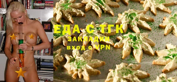 прущий лед Няндома