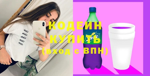 мдпв Нязепетровск