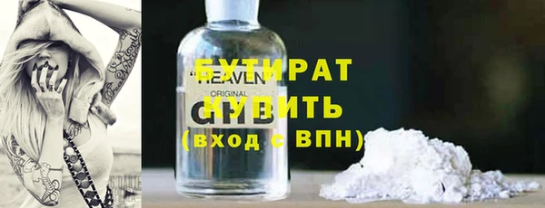 экстази Нягань