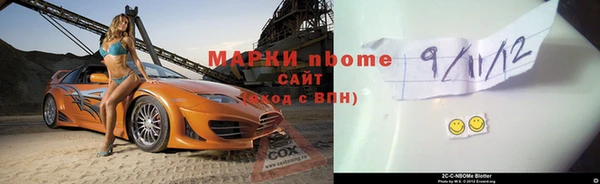 мдпв Нязепетровск