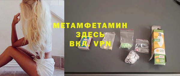экстази Нягань