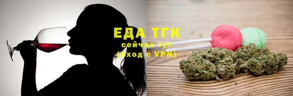 мдпв Нязепетровск