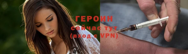 мдпв Нязепетровск