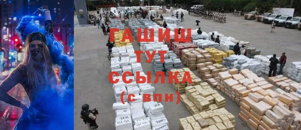 экстази Нягань