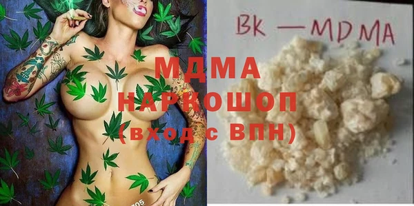 мдпв Абинск
