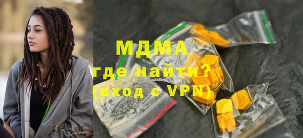 прущий лед Няндома