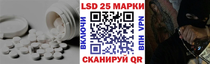 Лсд 25 экстази кислота  даркнет наркотические препараты  Вичуга  магазин продажи наркотиков  ОМГ ОМГ  