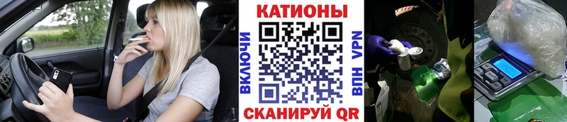 Мефедрон 4 MMC  цена наркотик  Вичуга 