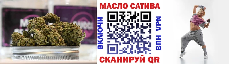 Дистиллят ТГК жижа  купить наркотики сайты  Вичуга 