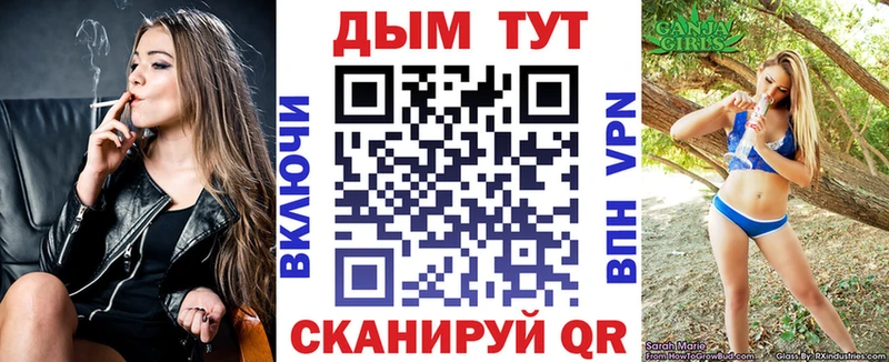 Бошки марихуана VHQ  купить  цена  Вичуга 